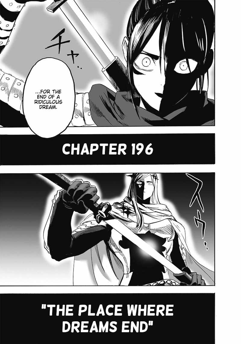 One Punch Man - Chapter 196 image 22